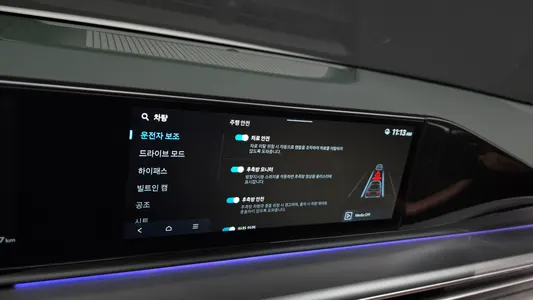 Hyundai (GN7) 2.5 2WD 2025 18