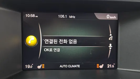 Volvo XC60 D4 2017 17