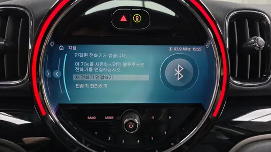 MINI 쿠퍼 컨트리맨 2023 29