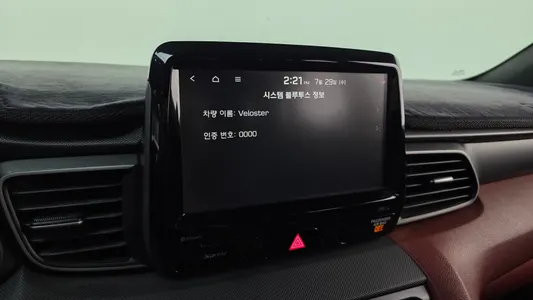 Hyundai (JS) 1.4 2019 16