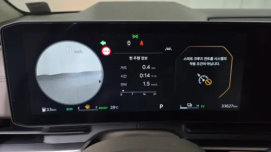 Kia 4 HEV 9 2024 8