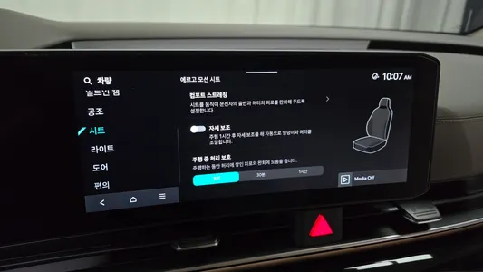 Kia 4 HEV 9 2024 17