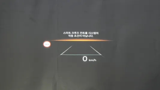 Kia 4 HEV 9 2024 27