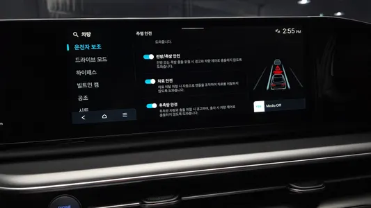 Hyundai (GN7) 3.5 LPG 2WD () 2026 16