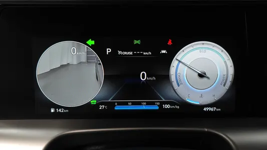 Hyundai 넥쏘 2023 8