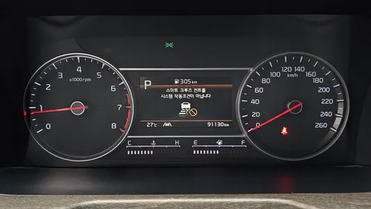 Kia 4 2.5T 2WD 2022 8