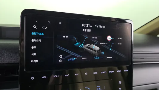 Hyundai Staria L3.5 5 2023 29