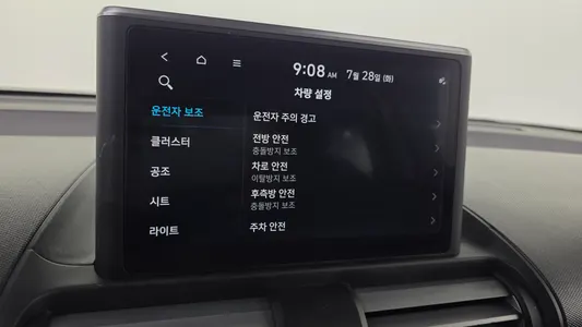 Hyundai Casper 2022 17
