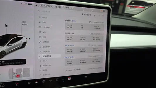 Tesla 3 AWD 2022 8