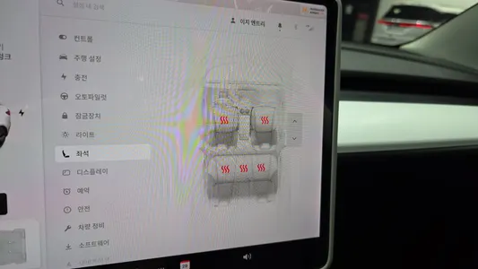 Tesla 3 AWD 2022 16