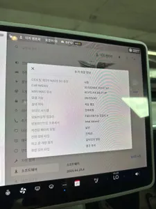 Tesla 3 AWD 2022 18