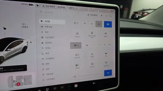 Tesla 3 AWD 2022 30