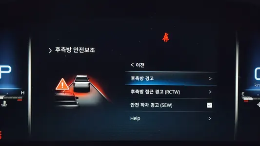 KG Mobility 렉스턴 스포츠 칸 2.2 4WD 2023 32