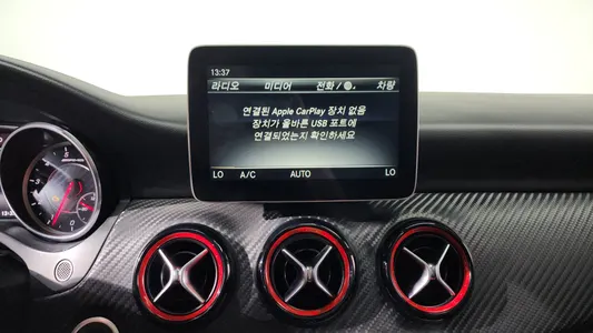 Mercedes-Benz A-Class W176 A45 AMG 4MATIC 2017 33