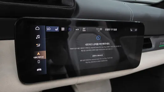Maserati MC20 3.0 V6 2023 32