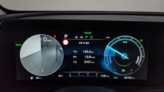 Kia 5 4WD 2023 8