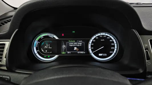 Kia Niro 2017 8