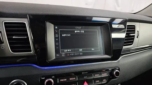 Kia Niro 2017 26