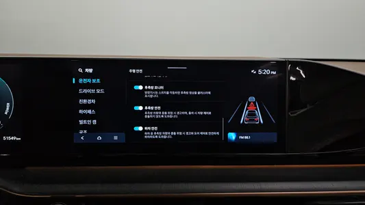 Hyundai (GN7) 2023 16
