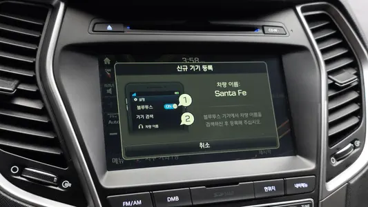 Hyundai 싼타페 더 프라임 2.0 2WD 2016 31