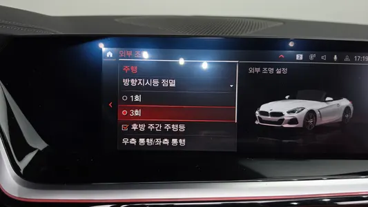 BMW Z4 (G29) sDrive20i M 2024 29