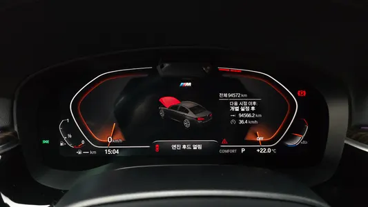 BMW 5 Series (G30) 520i M 2020 8