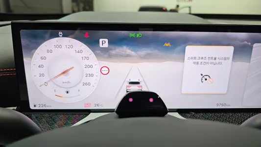 Genesis GV80 Coupe 2.5T AWD 2025 8