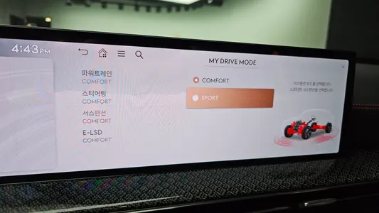Genesis GV80 Coupe 2.5T AWD 2025 28