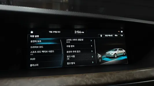 Genesis G90 3.3 T AWD 2019 16