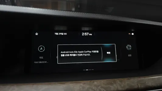 Genesis G90 3.3 T AWD 2019 17