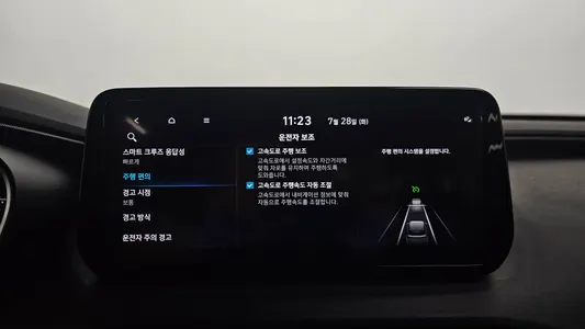 Hyundai 싼타페 2.5T 2WD 2021 16