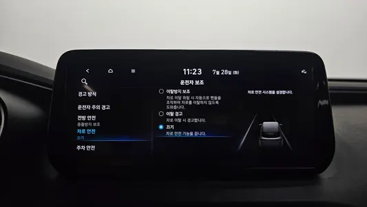 Hyundai 싼타페 2.5T 2WD 2021 17