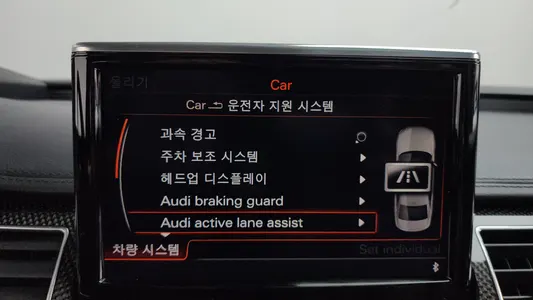 Audi S8 4.0 TFSI 2015 19