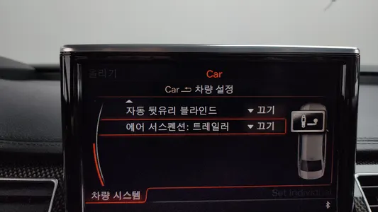 Audi S8 4.0 TFSI 2015 26
