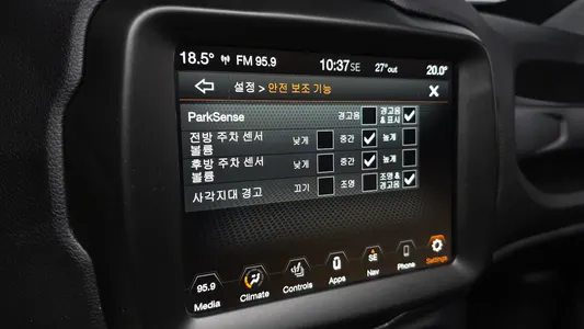 Jeep 레니게이드 1.3 2022 15