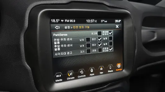 Jeep 레니게이드 1.3 2022 27