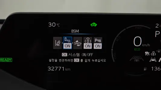 Toyota 5 2.0 XLE 2024 31
