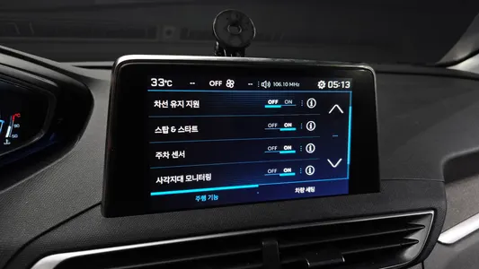 Peugeot 3008 2 1.6 BlueHDi 2017 15