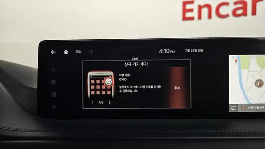 Genesis GV80 3.0 2WD 2020 32