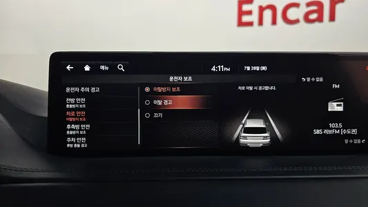 Genesis GV80 3.0 2WD 2020 34