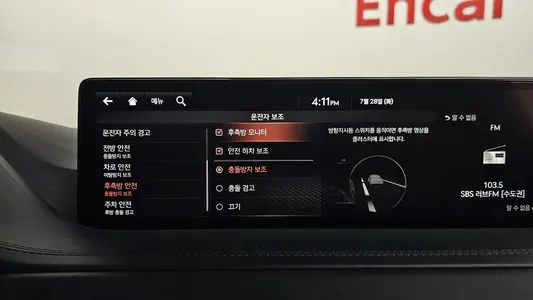 Genesis GV80 3.0 2WD 2020 36