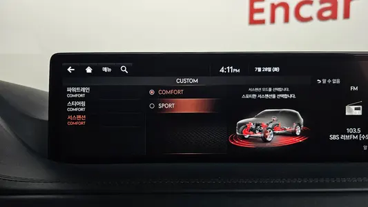 Genesis GV80 3.0 2WD 2020 38