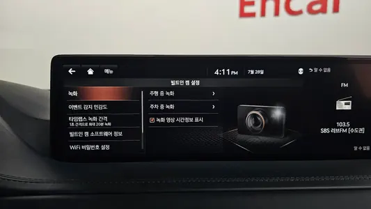 Genesis GV80 3.0 2WD 2020 39