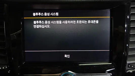 Chevrolet 트랙스 1.4 LT 2020 31