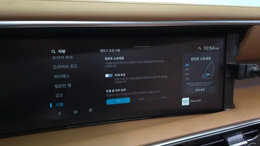 Hyundai (LX3) 2.5T 2WD 9 2025 19