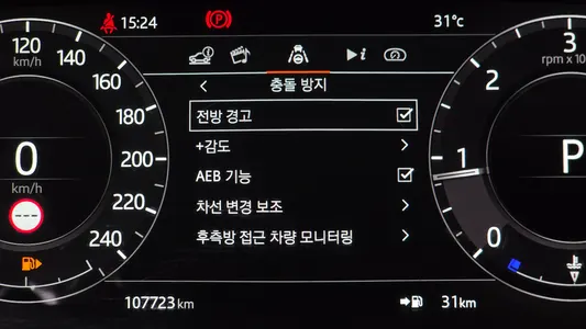 Land Rover 4 D350 AB 2021 20