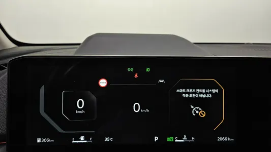 Kia 5 LPG 2.0 2WD 2025 8