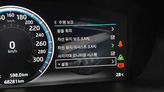 Jaguar All New XJ 3.0D LWB 2018 16