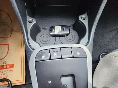 Kia (JA) 2020 15