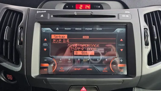 Kia R 2WD 2015 29